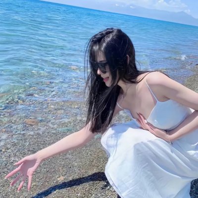 爱来不来